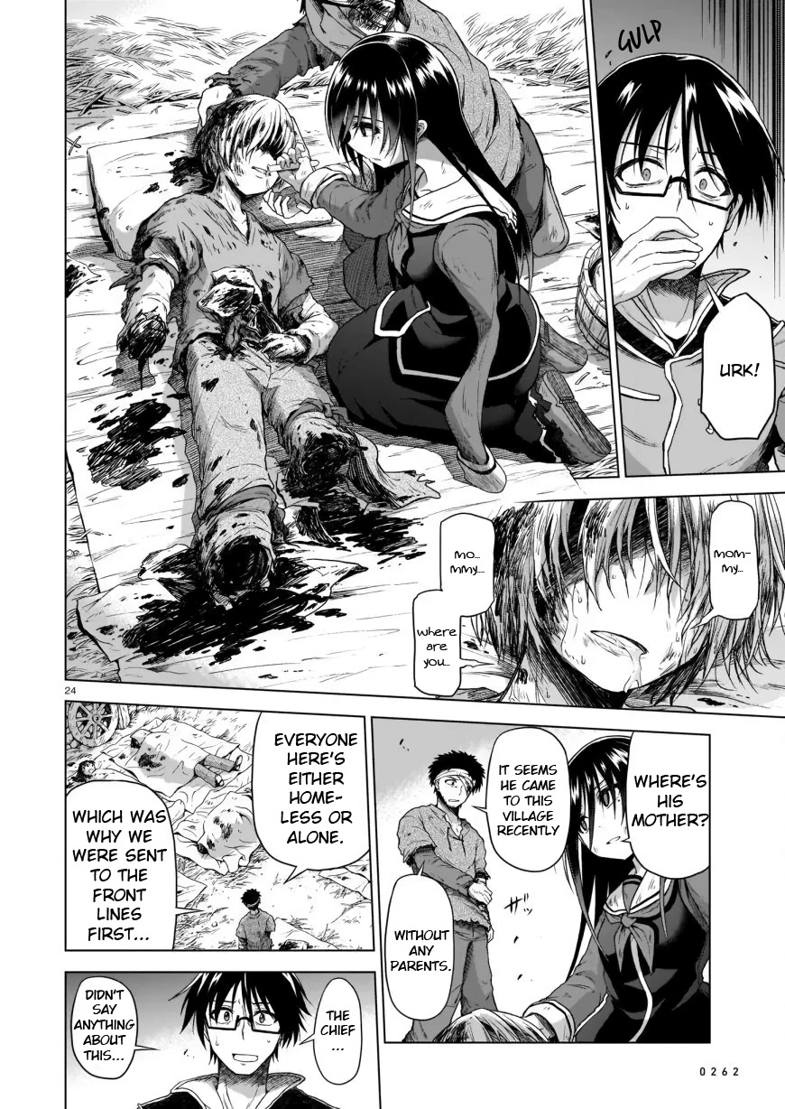 The Onee-sama and the Giant Chapter 2 page 24 - Chapter 2