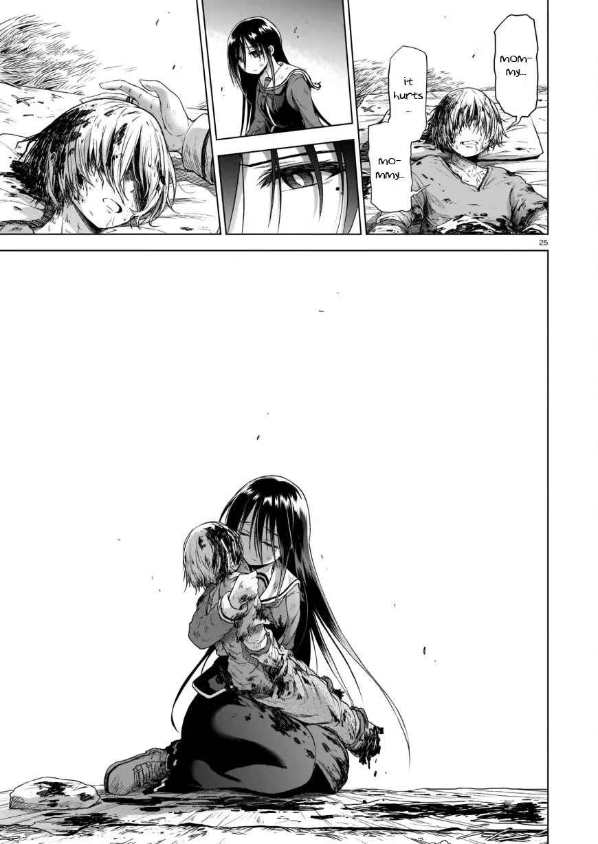 The Onee-sama and the Giant Chapter 2 page 25 - Chapter 2