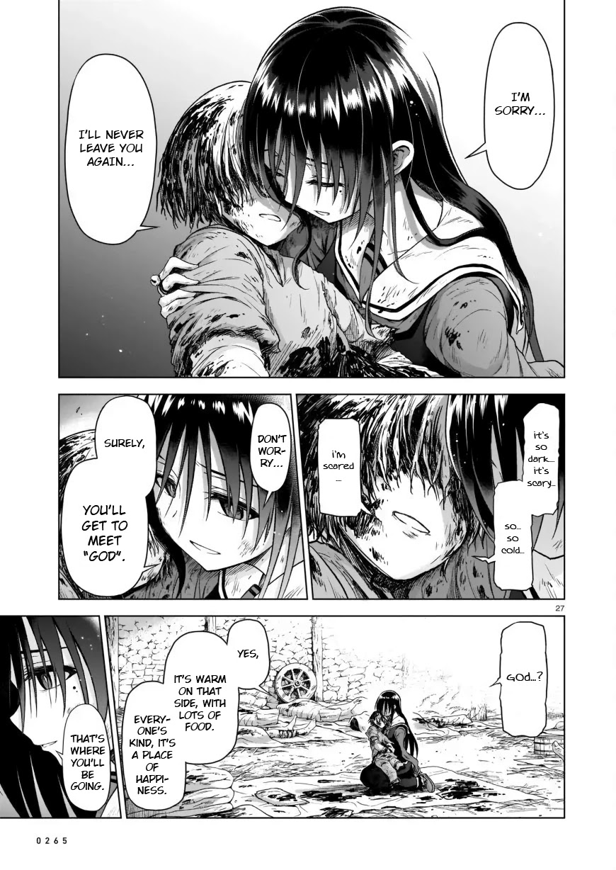 The Onee-sama and the Giant Chapter 2 page 27 - Chapter 2