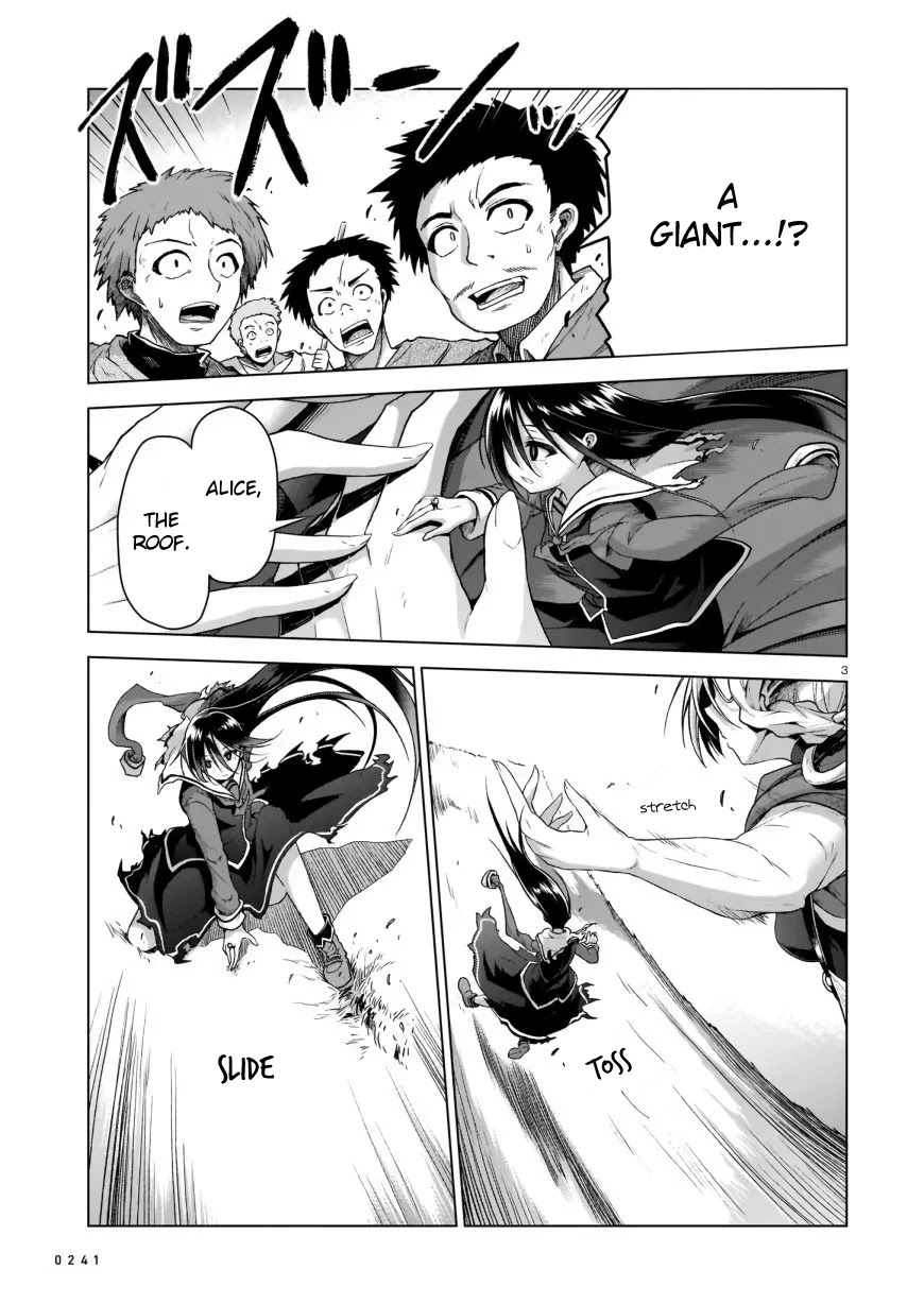 The Onee-sama and the Giant Chapter 2 page 3 - Chapter 2