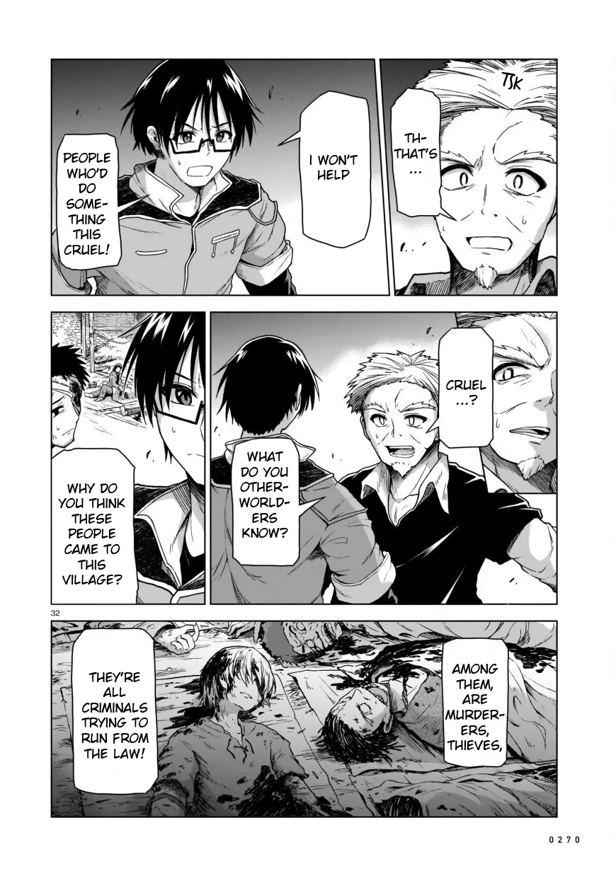 The Onee-sama and the Giant Chapter 2 page 32 - Chapter 2