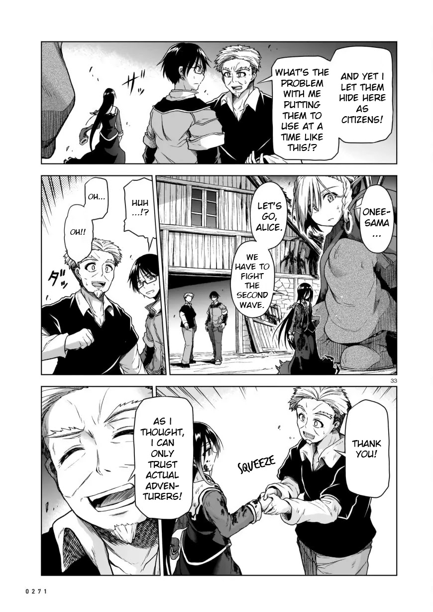 The Onee-sama and the Giant Chapter 2 page 33 - Chapter 2