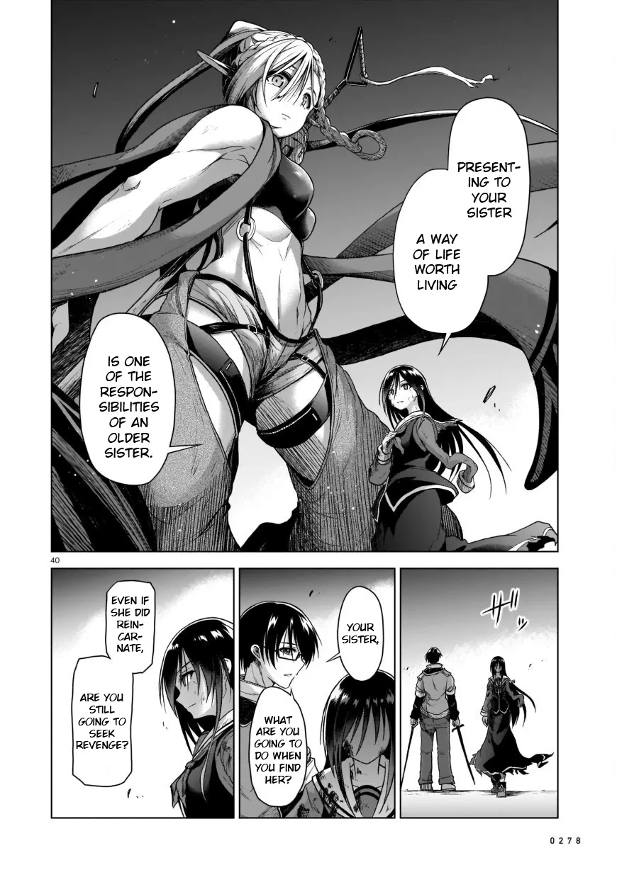 The Onee-sama and the Giant Chapter 2 page 40 - Chapter 2