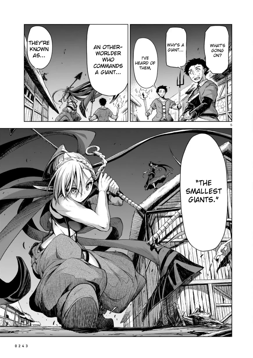 The Onee-sama and the Giant Chapter 2 page 5 - Chapter 2