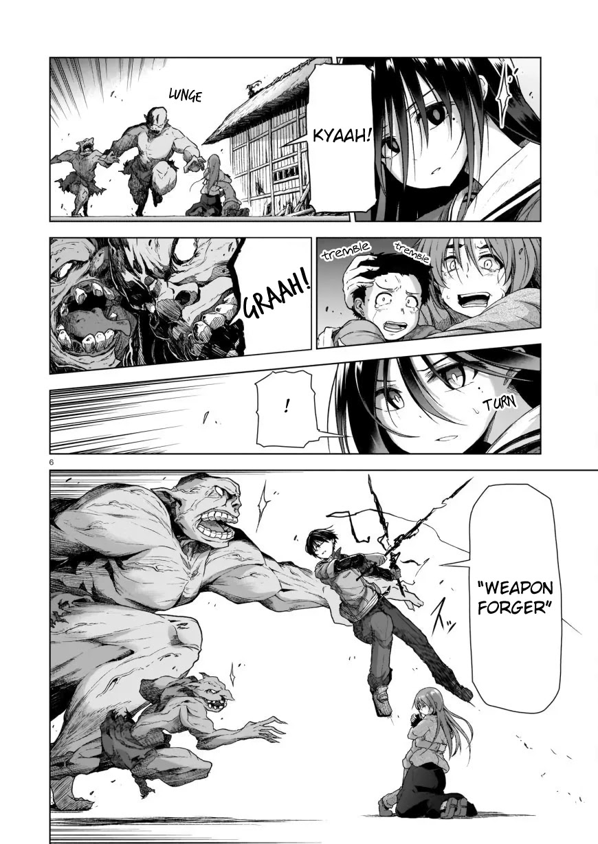 The Onee-sama and the Giant Chapter 2 page 6 - Chapter 2