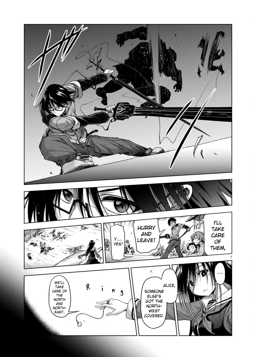 The Onee-sama and the Giant Chapter 2 page 7 - Chapter 2