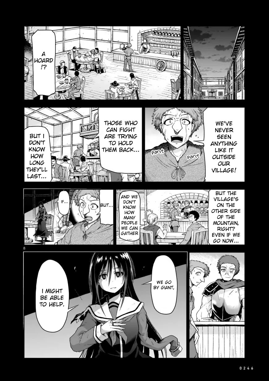 The Onee-sama and the Giant Chapter 2 page 8 - Chapter 2