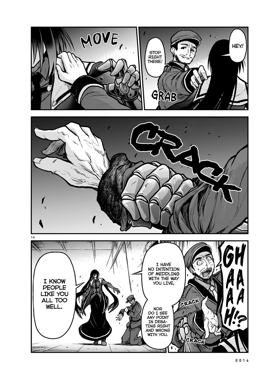 The Onee-sama and the Giant Chapter 20 page 16 - Chapter 20