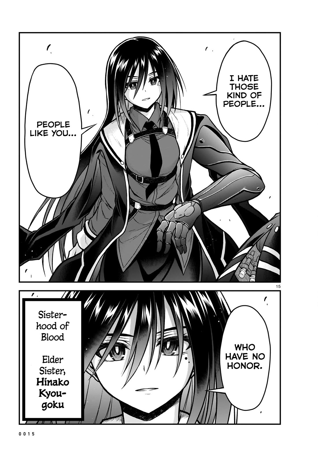 The Onee-sama and the Giant Chapter 20 page 17 - Chapter 20