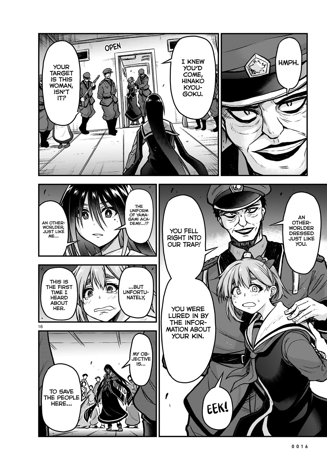 The Onee-sama and the Giant Chapter 20 page 18 - Chapter 20