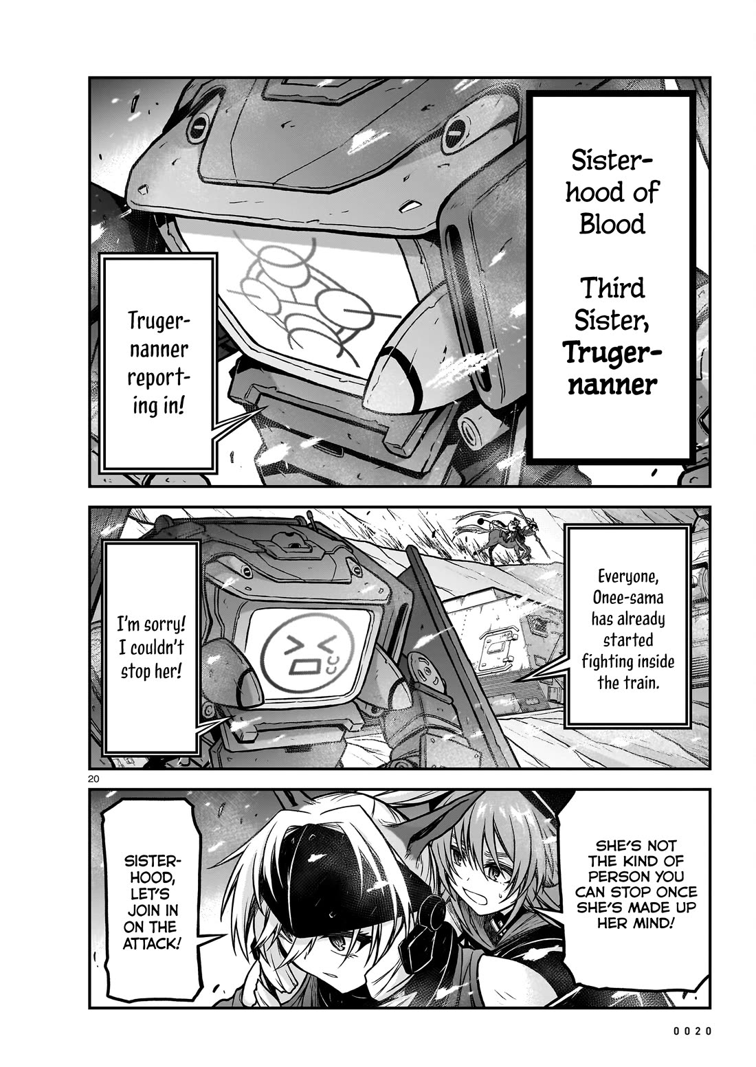 The Onee-sama and the Giant Chapter 20 page 22 - Chapter 20