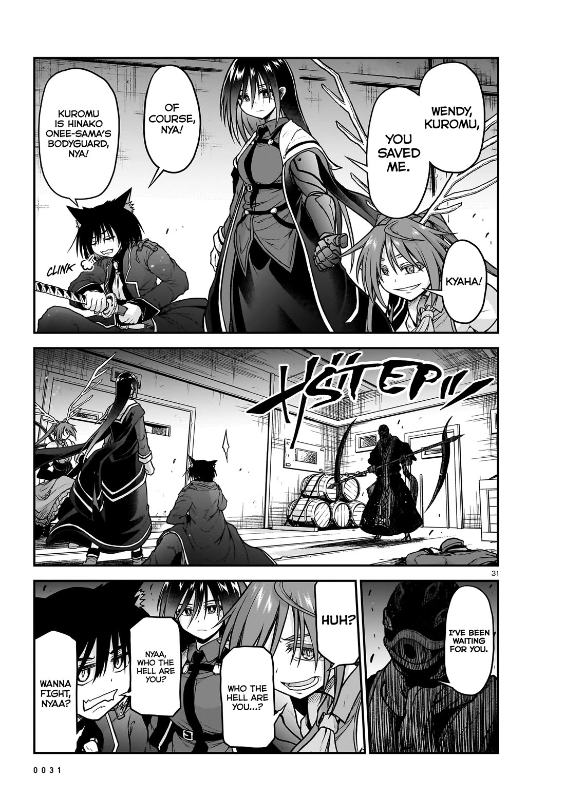 The Onee-sama and the Giant Chapter 20 page 33 - Chapter 20
