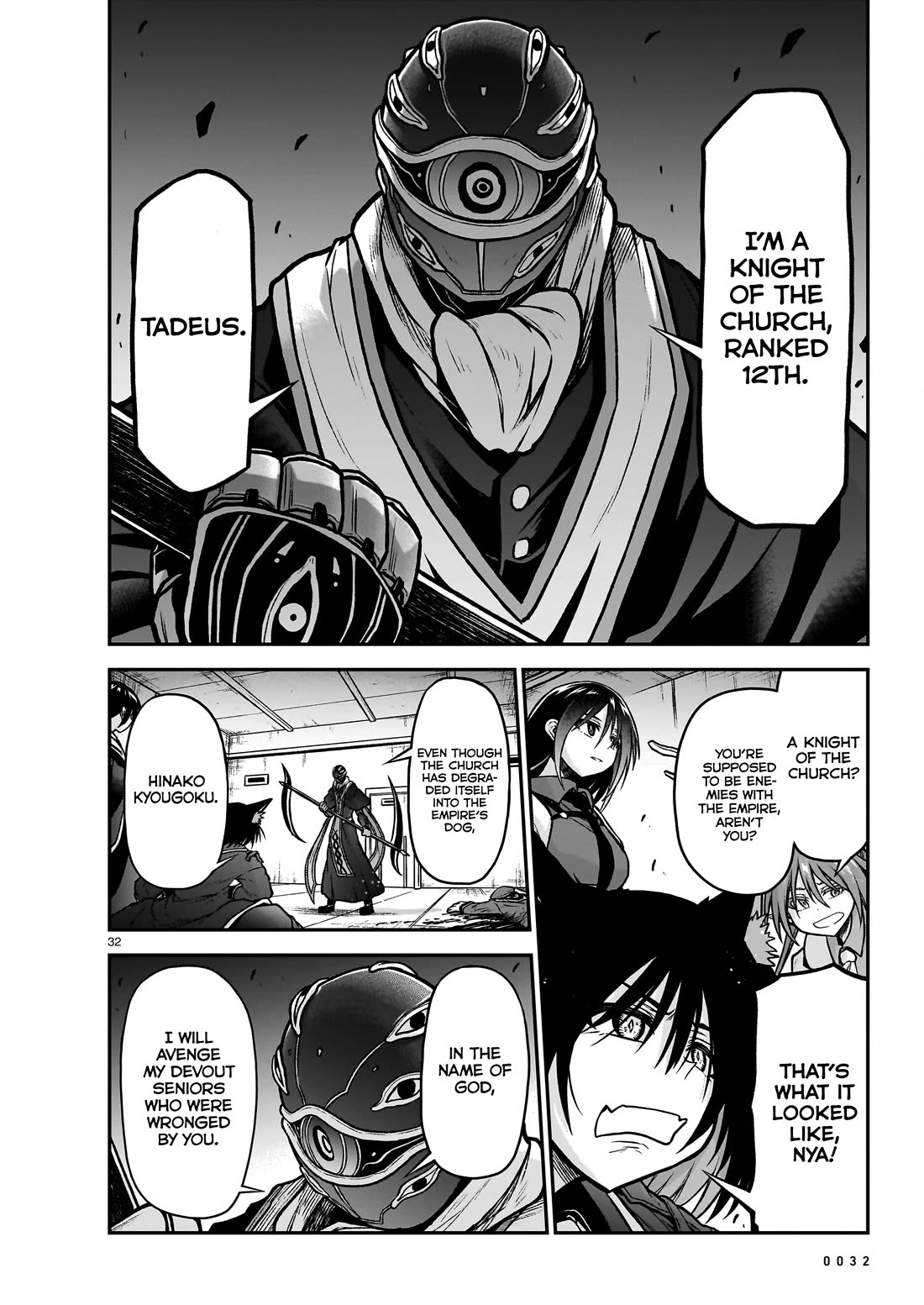 The Onee-sama and the Giant Chapter 20 page 34 - Chapter 20