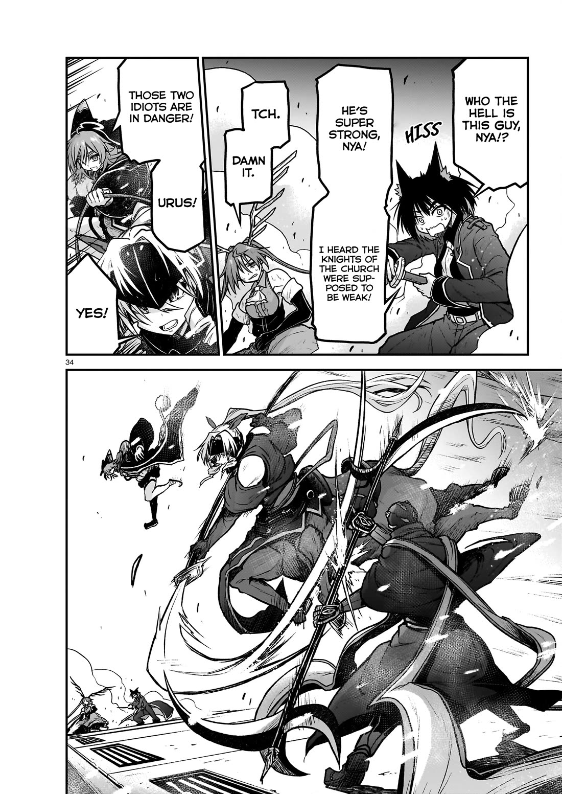 The Onee-sama and the Giant Chapter 20 page 36 - Chapter 20