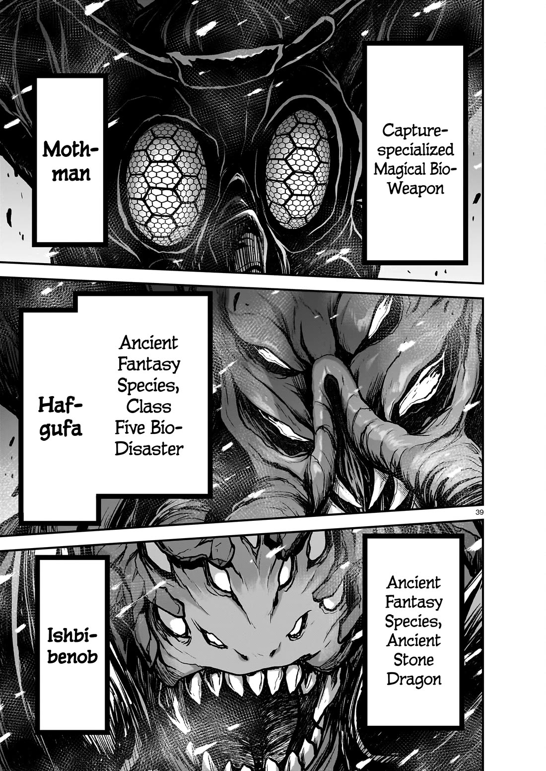 The Onee-sama and the Giant Chapter 20 page 41 - Chapter 20