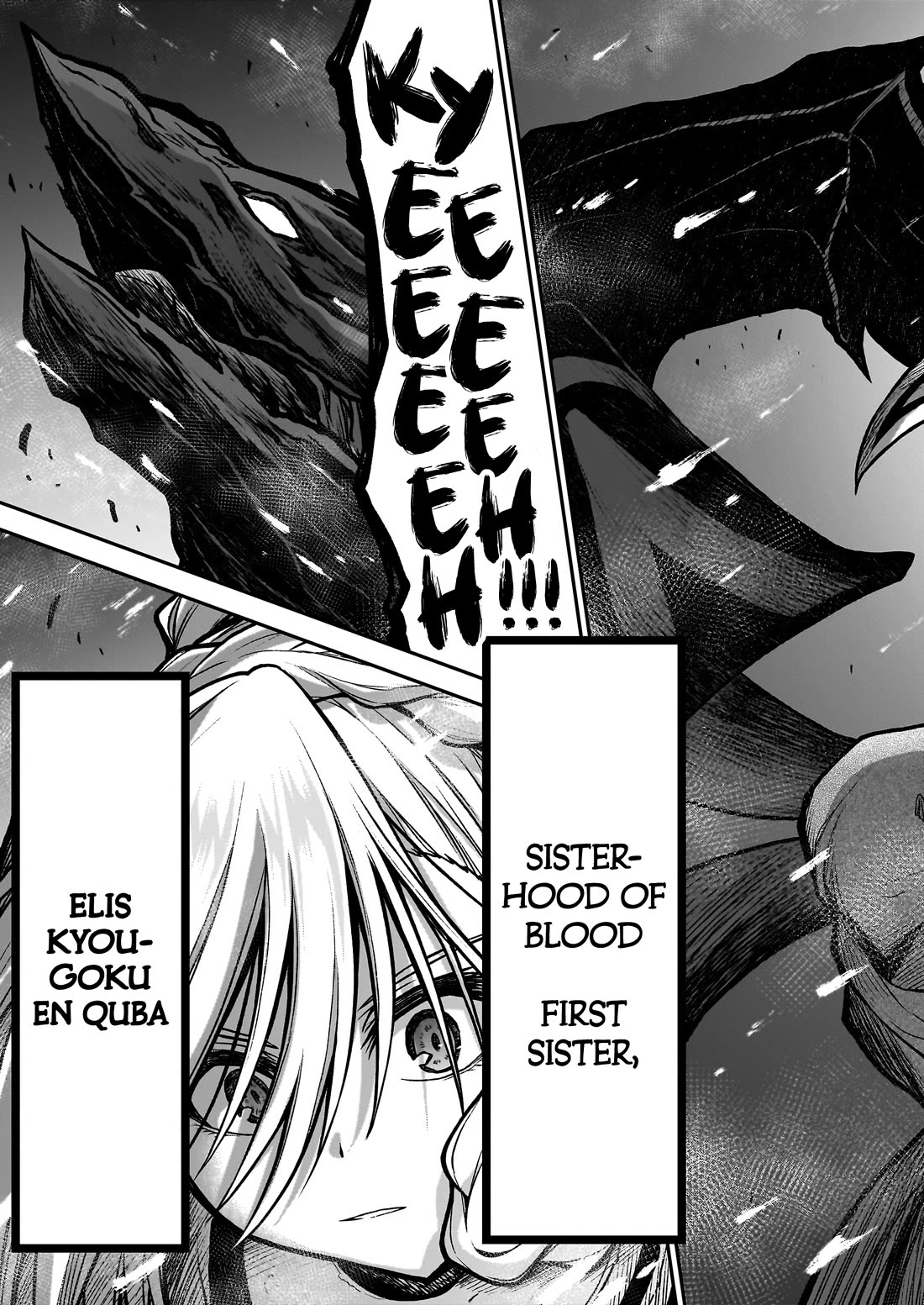 The Onee-sama and the Giant Chapter 20 page 45 - Chapter 20