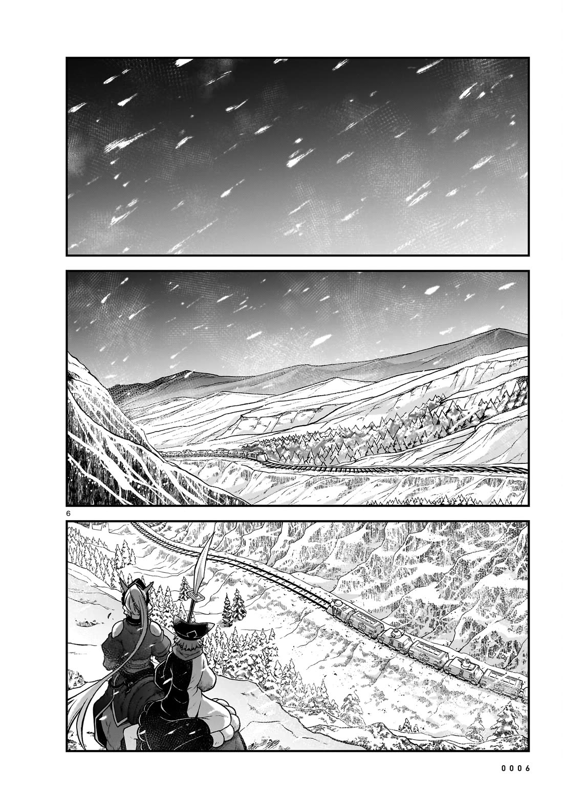 The Onee-sama and the Giant Chapter 20 page 8 - Chapter 20