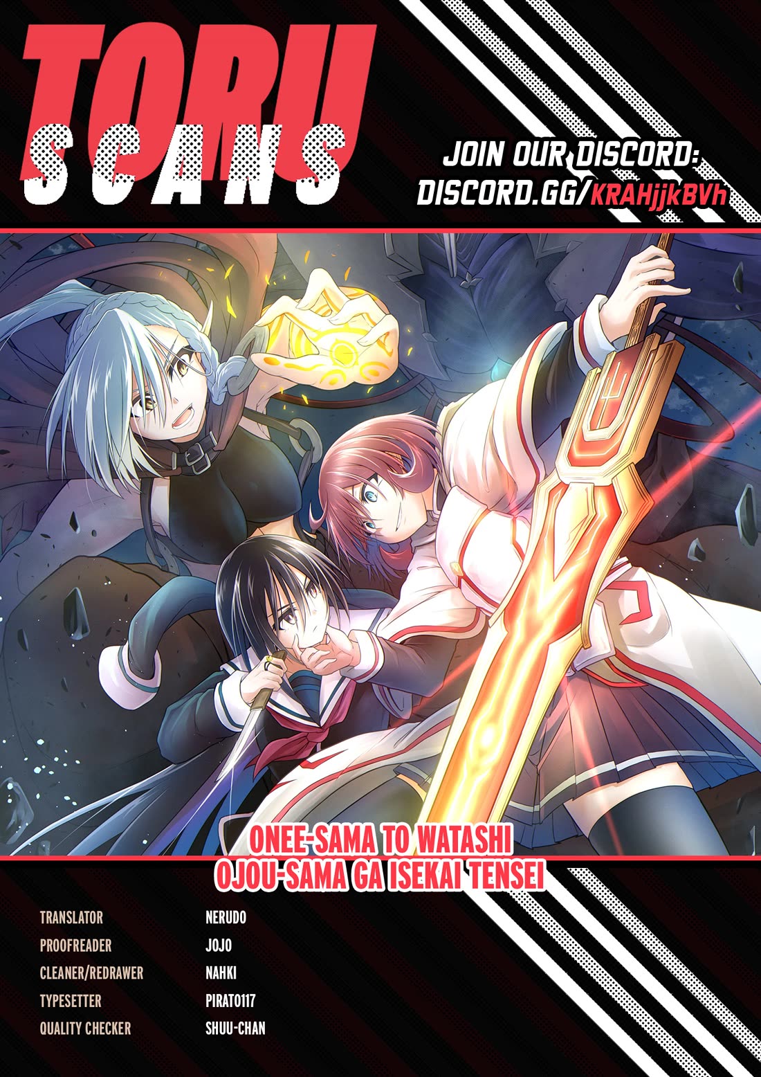 The Onee-sama and the Giant Chapter 21 page 1 - Chapter 21