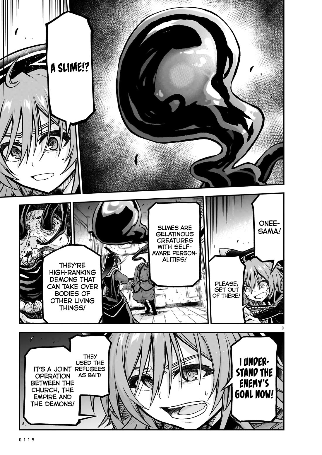 The Onee-sama and the Giant Chapter 21 page 10 - Chapter 21