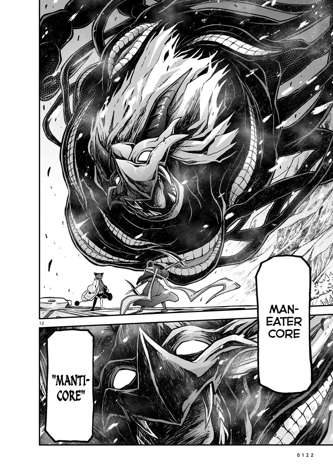 The Onee-sama and the Giant Chapter 21 page 13 - Chapter 21