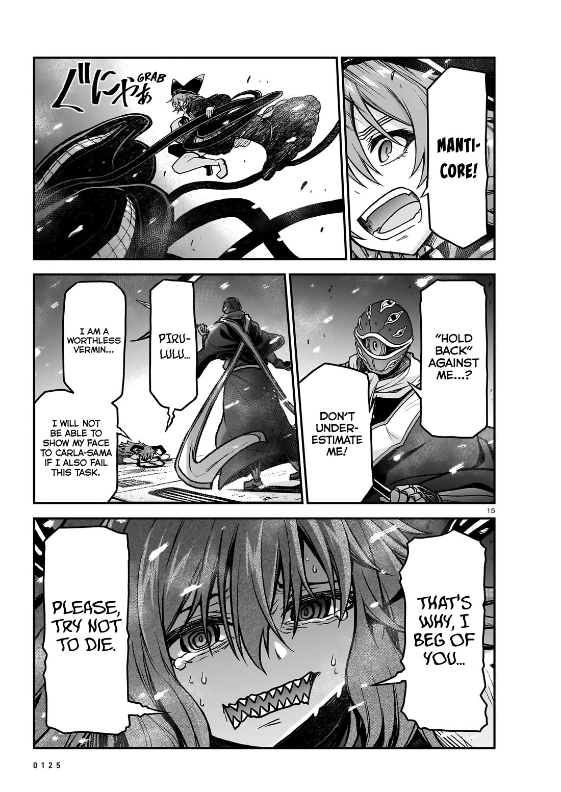 The Onee-sama and the Giant Chapter 21 page 16 - Chapter 21