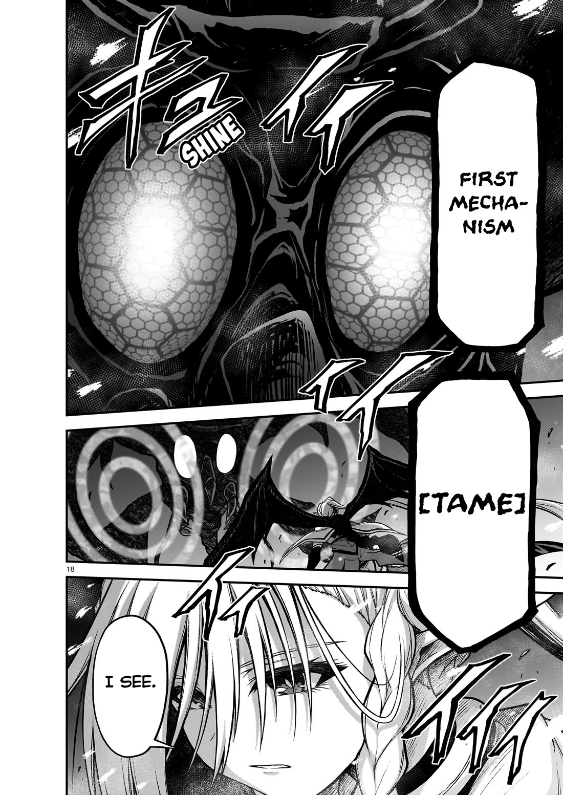 The Onee-sama and the Giant Chapter 21 page 19 - Chapter 21
