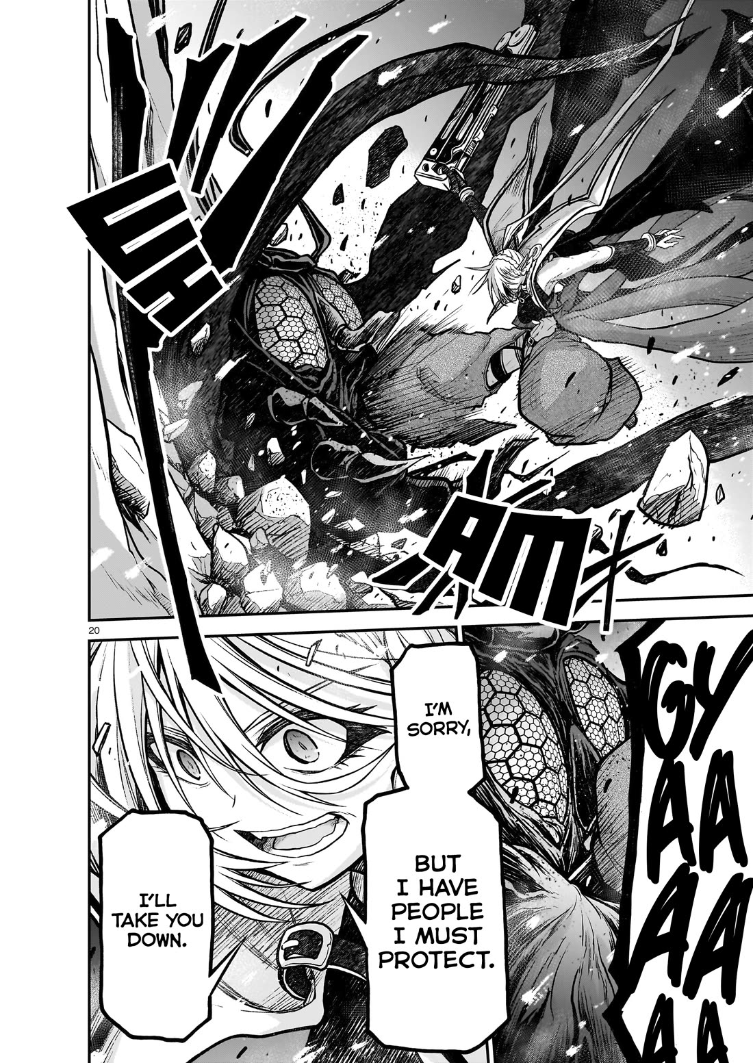 The Onee-sama and the Giant Chapter 21 page 21 - Chapter 21