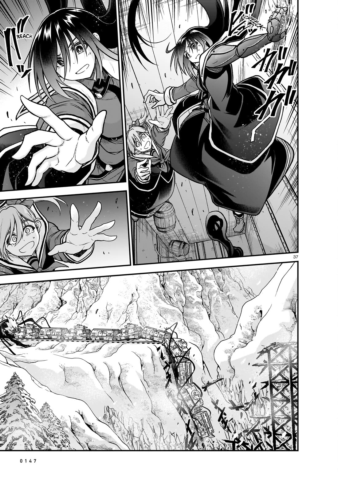 The Onee-sama and the Giant Chapter 21 page 38 - Chapter 21