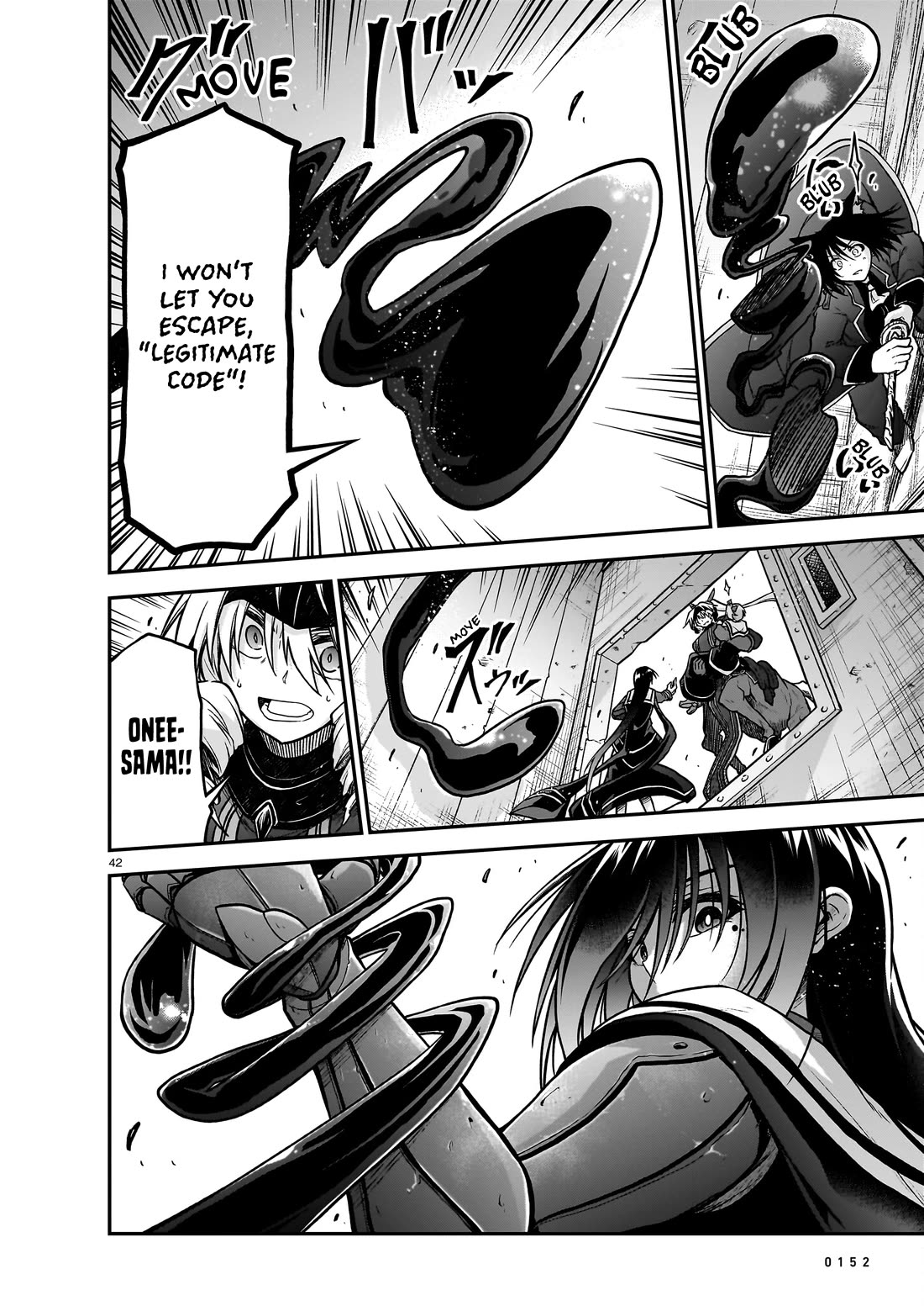 The Onee-sama and the Giant Chapter 21 page 43 - Chapter 21