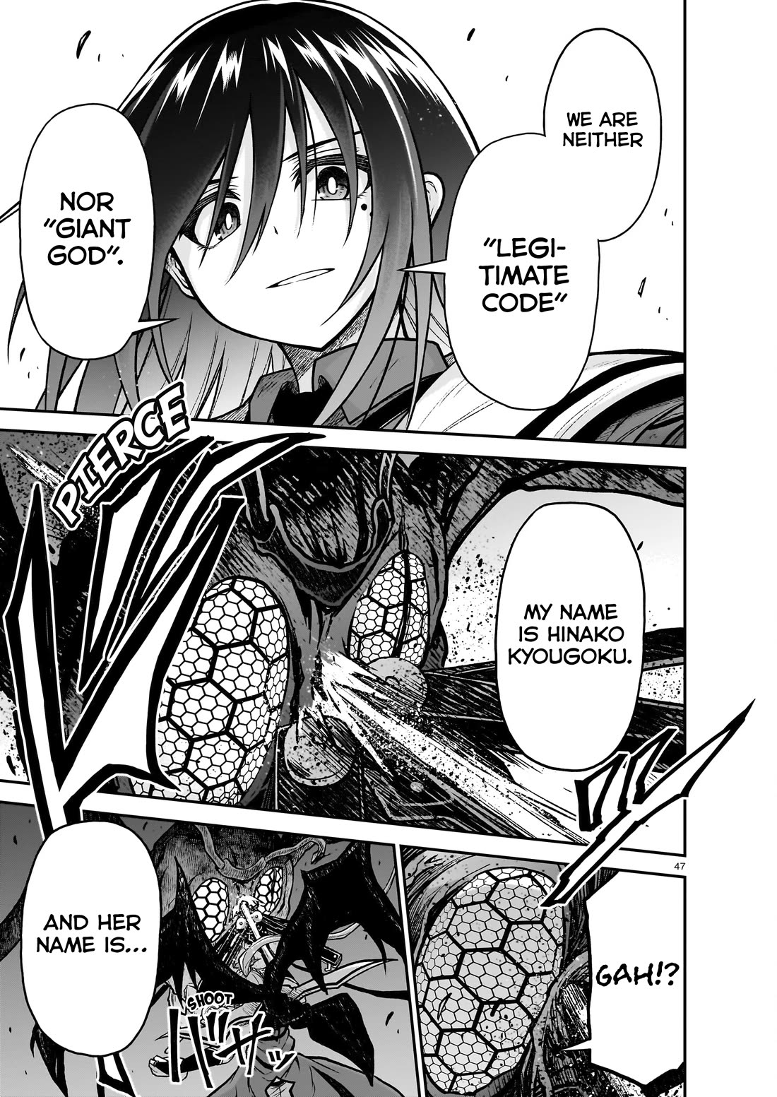 The Onee-sama and the Giant Chapter 21 page 48 - Chapter 21