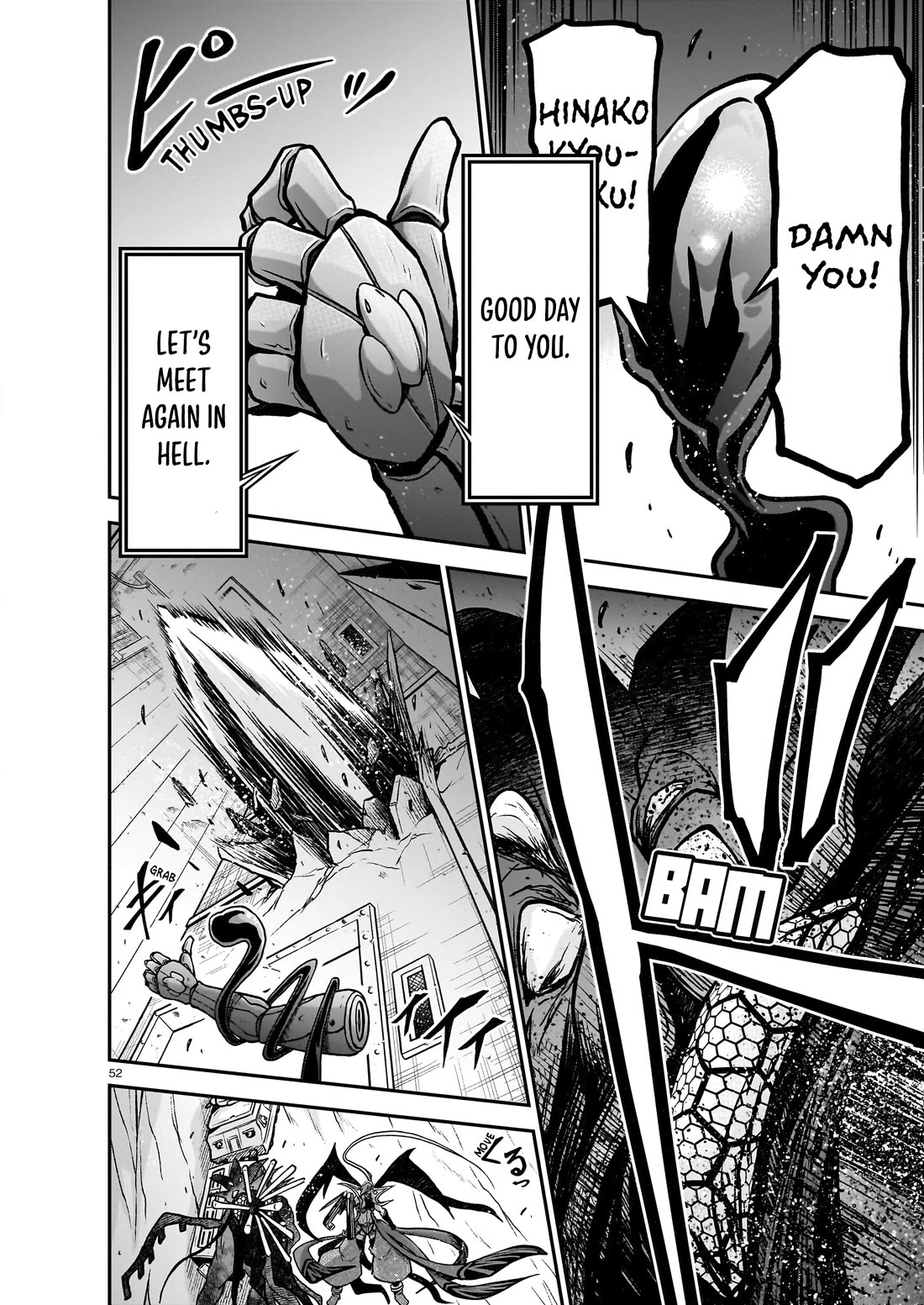 The Onee-sama and the Giant Chapter 21 page 53 - Chapter 21