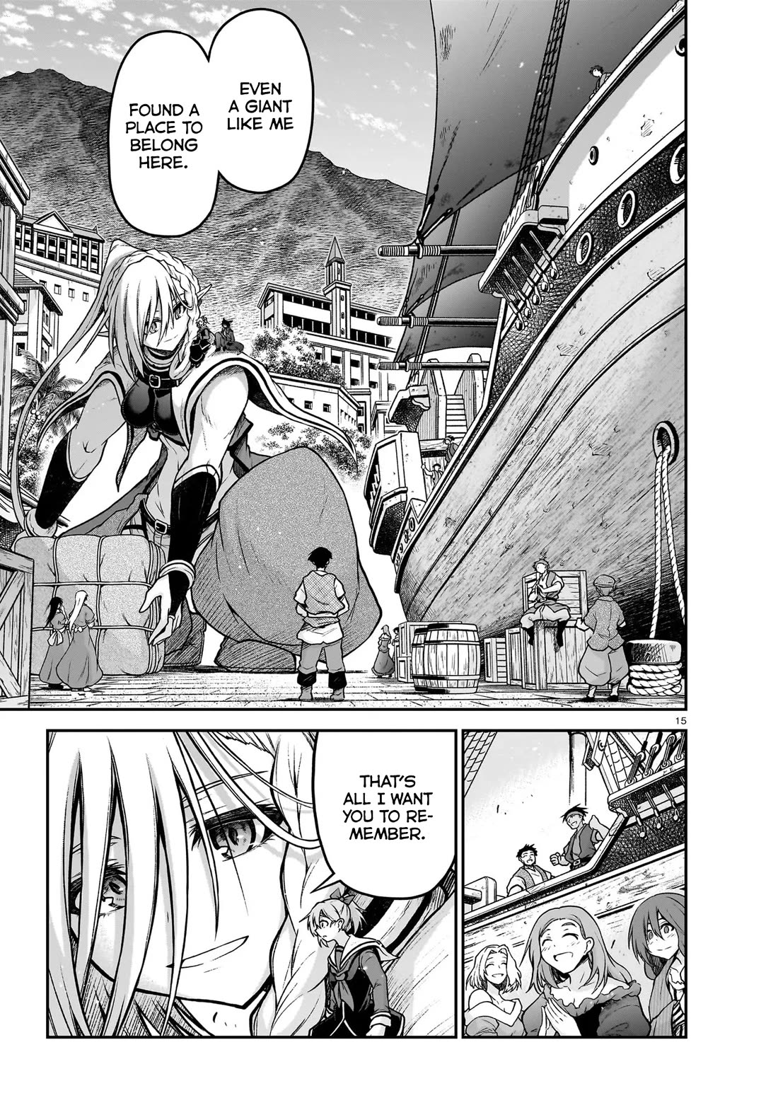 The Onee-sama and the Giant Chapter 22 page 16 - Chapter 22