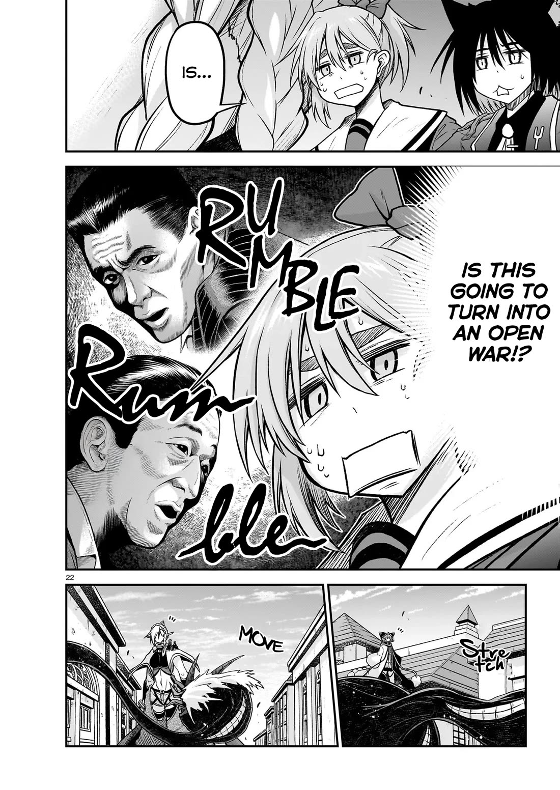 The Onee-sama and the Giant Chapter 22 page 23 - Chapter 22