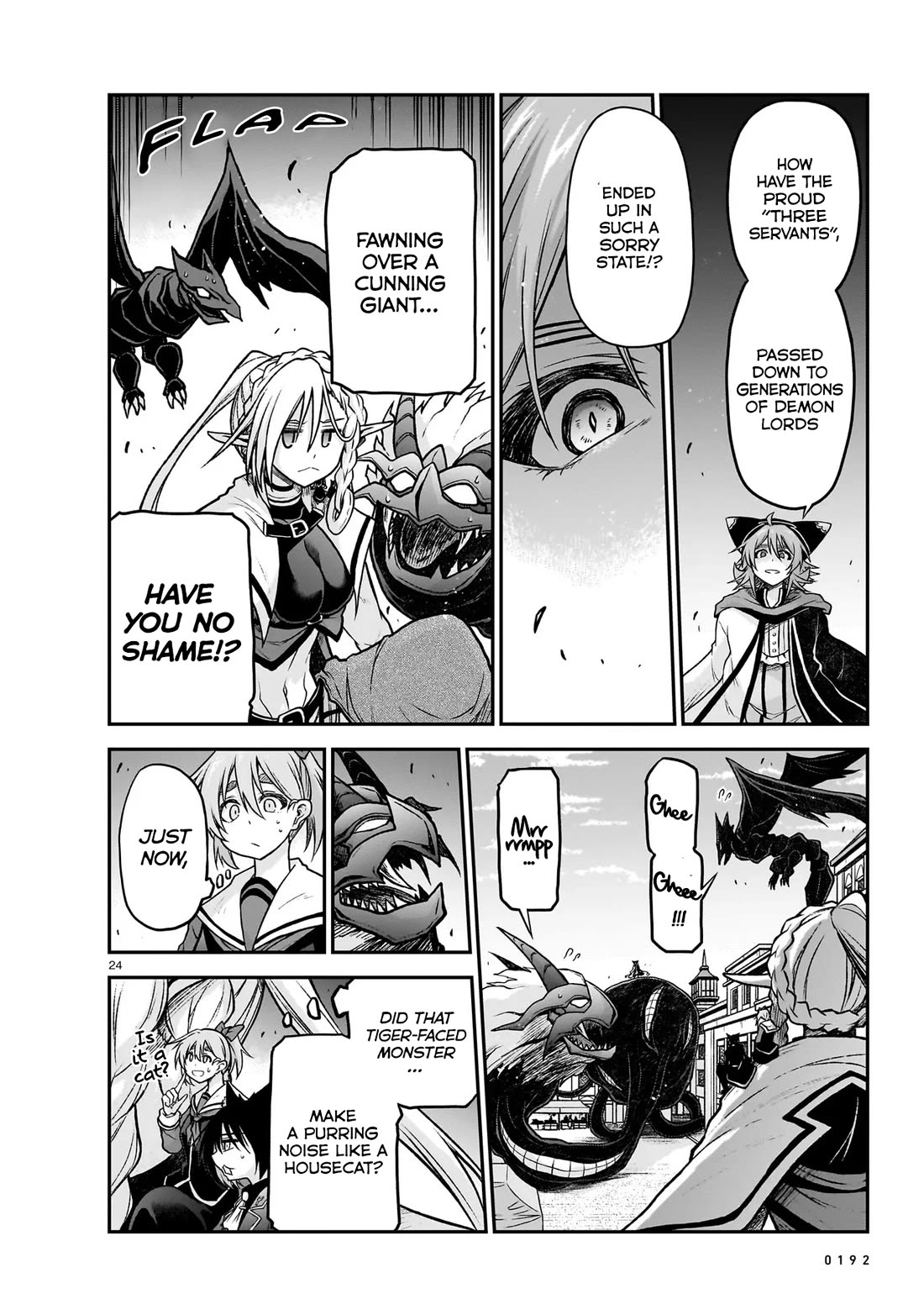 The Onee-sama and the Giant Chapter 22 page 25 - Chapter 22