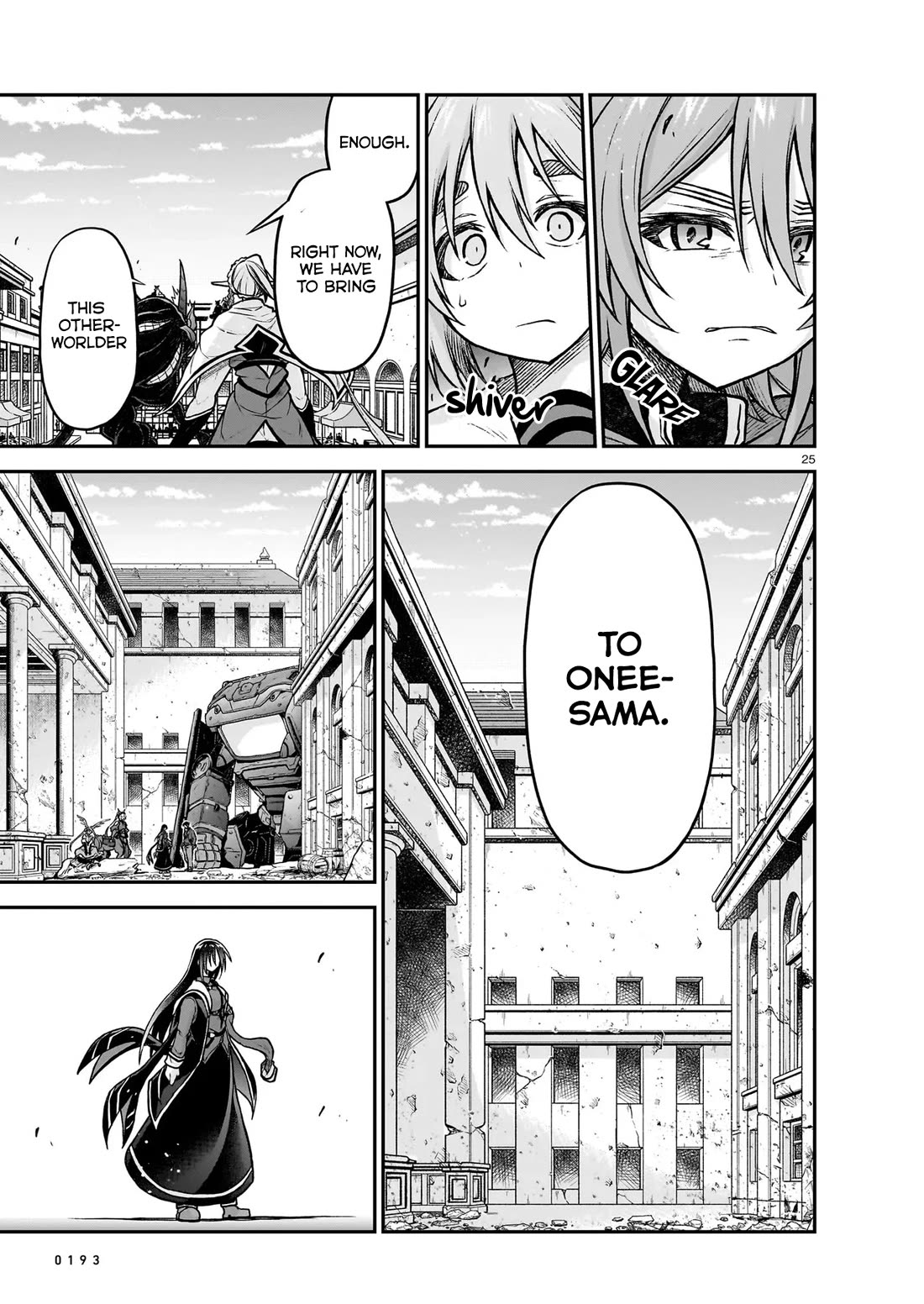 The Onee-sama and the Giant Chapter 22 page 26 - Chapter 22