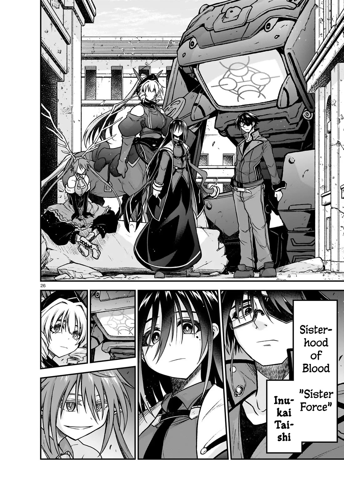 The Onee-sama and the Giant Chapter 22 page 27 - Chapter 22