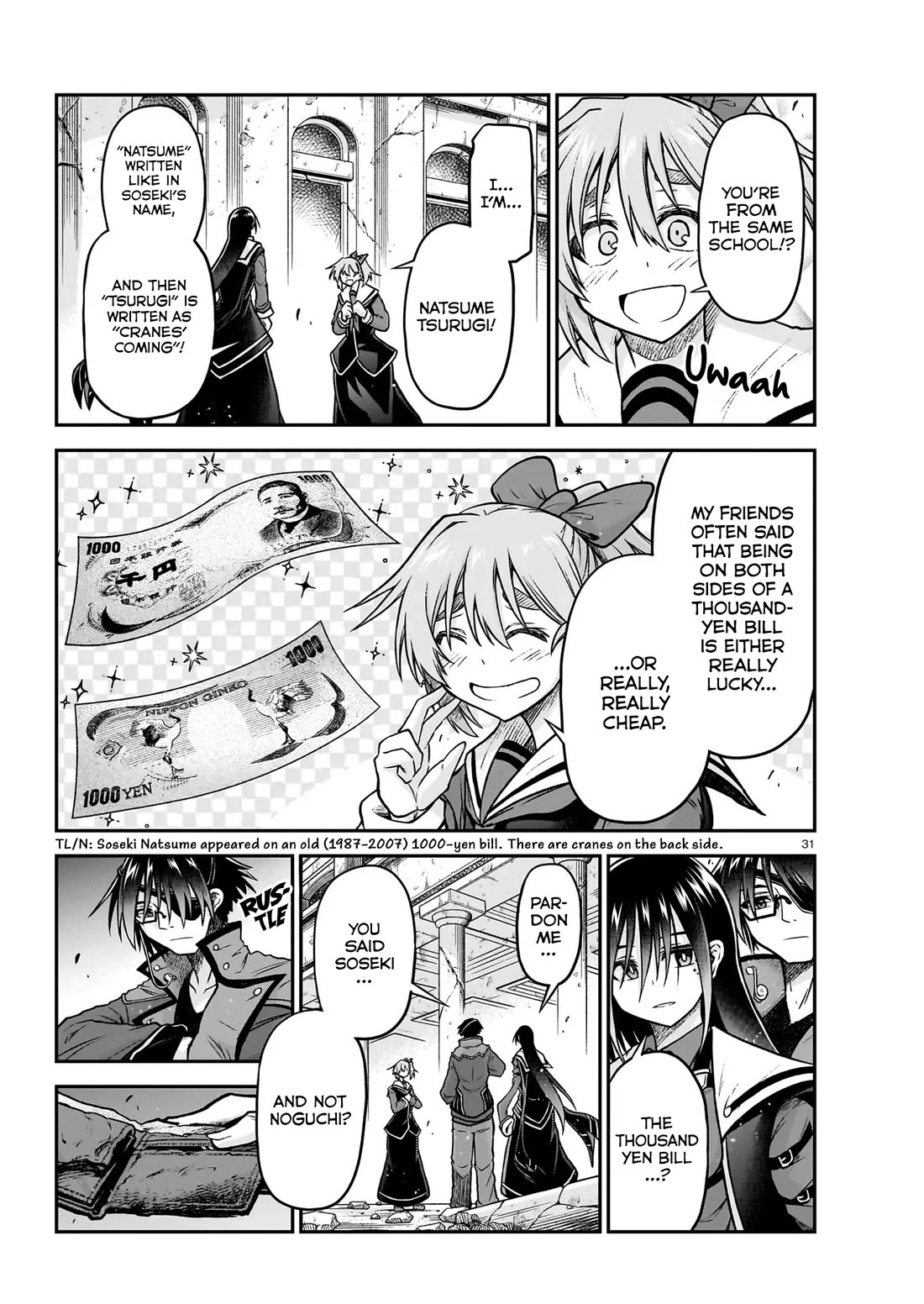 The Onee-sama and the Giant Chapter 22 page 32 - Chapter 22