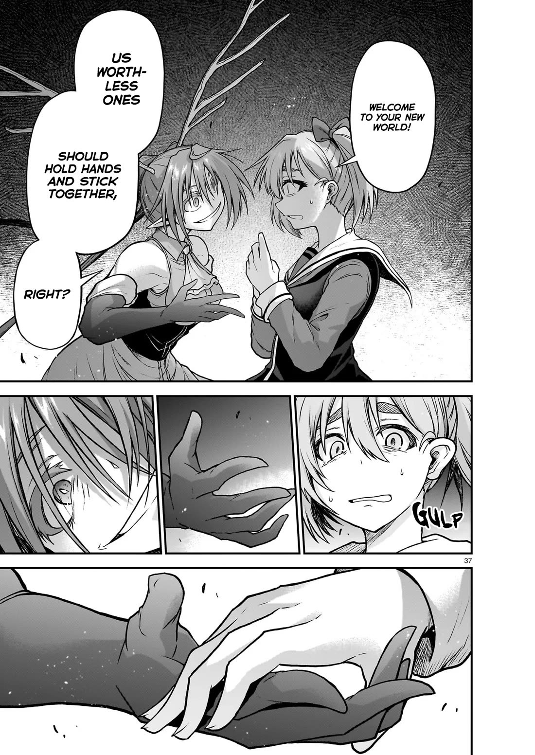 The Onee-sama and the Giant Chapter 22 page 38 - Chapter 22