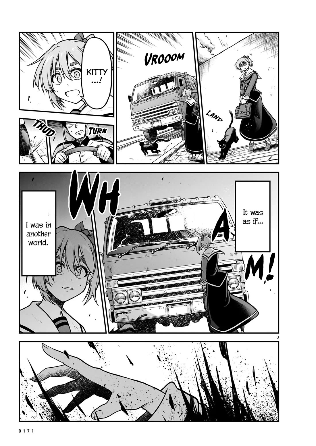 The Onee-sama and the Giant Chapter 22 page 4 - Chapter 22