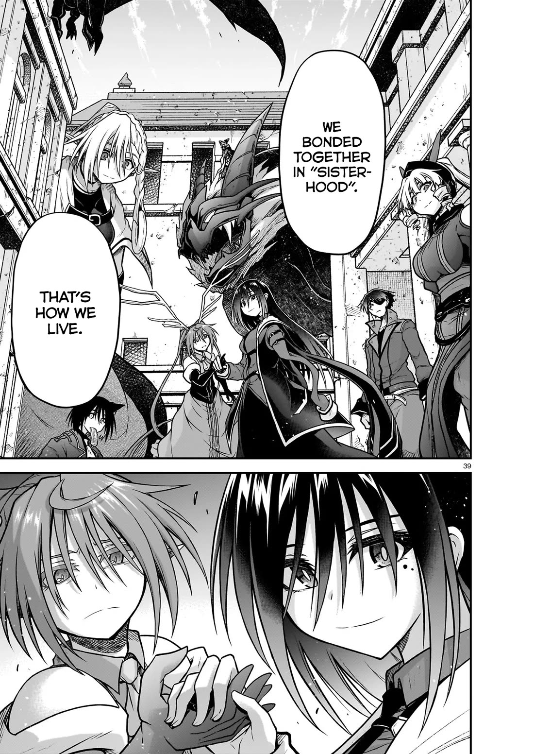 The Onee-sama and the Giant Chapter 22 page 40 - Chapter 22