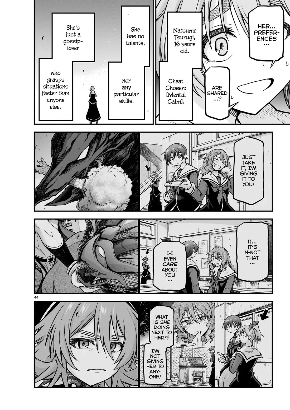 The Onee-sama and the Giant Chapter 22 page 45 - Chapter 22