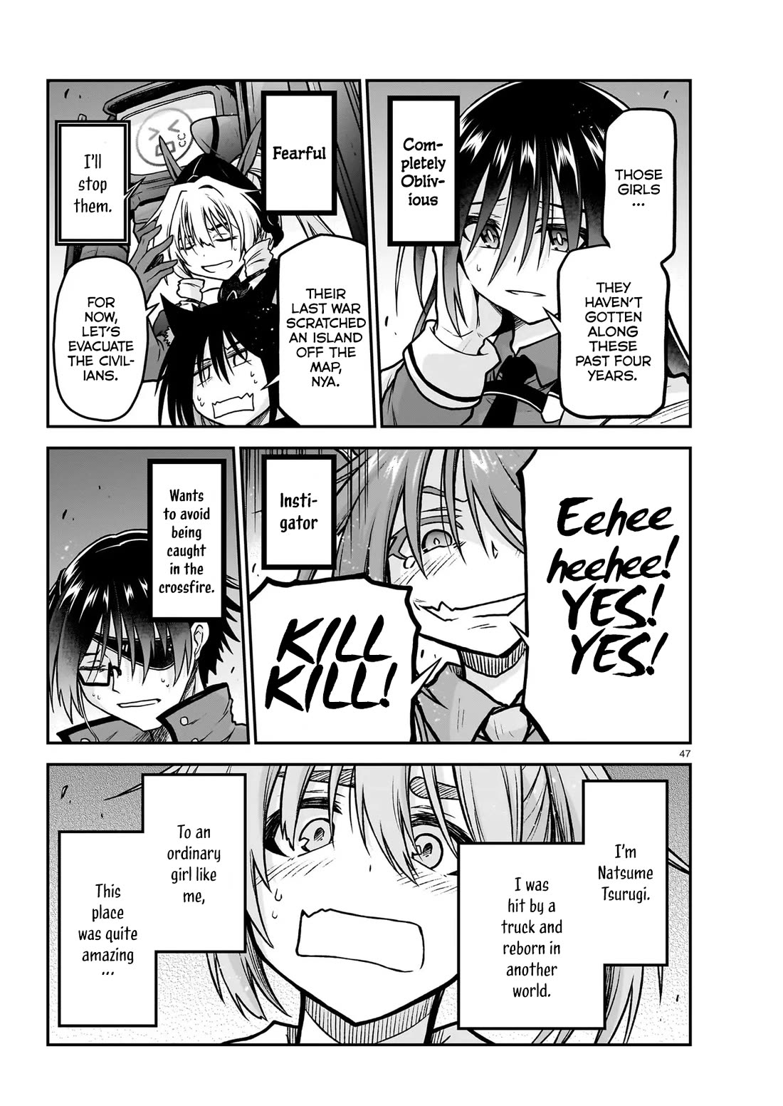 The Onee-sama and the Giant Chapter 22 page 48 - Chapter 22