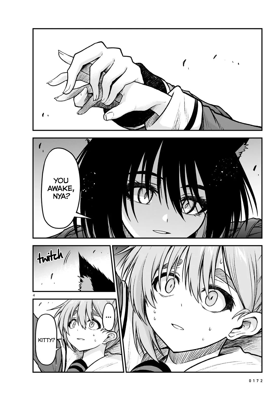 The Onee-sama and the Giant Chapter 22 page 5 - Chapter 22