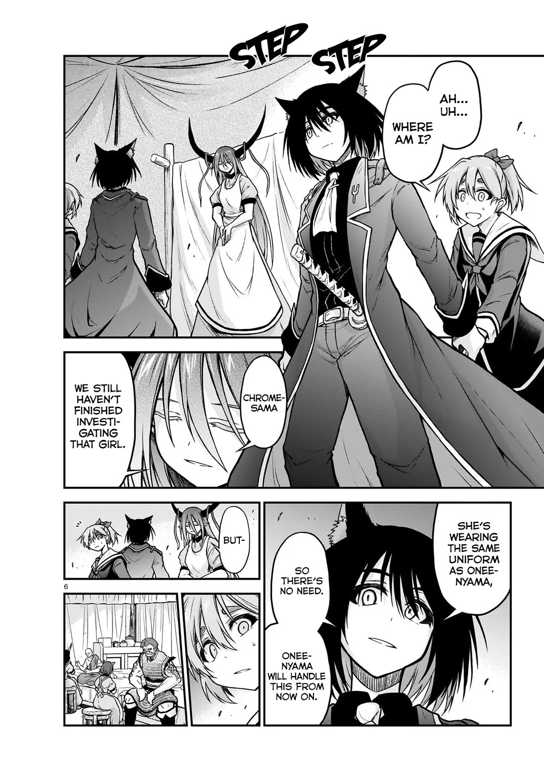 The Onee-sama and the Giant Chapter 22 page 7 - Chapter 22