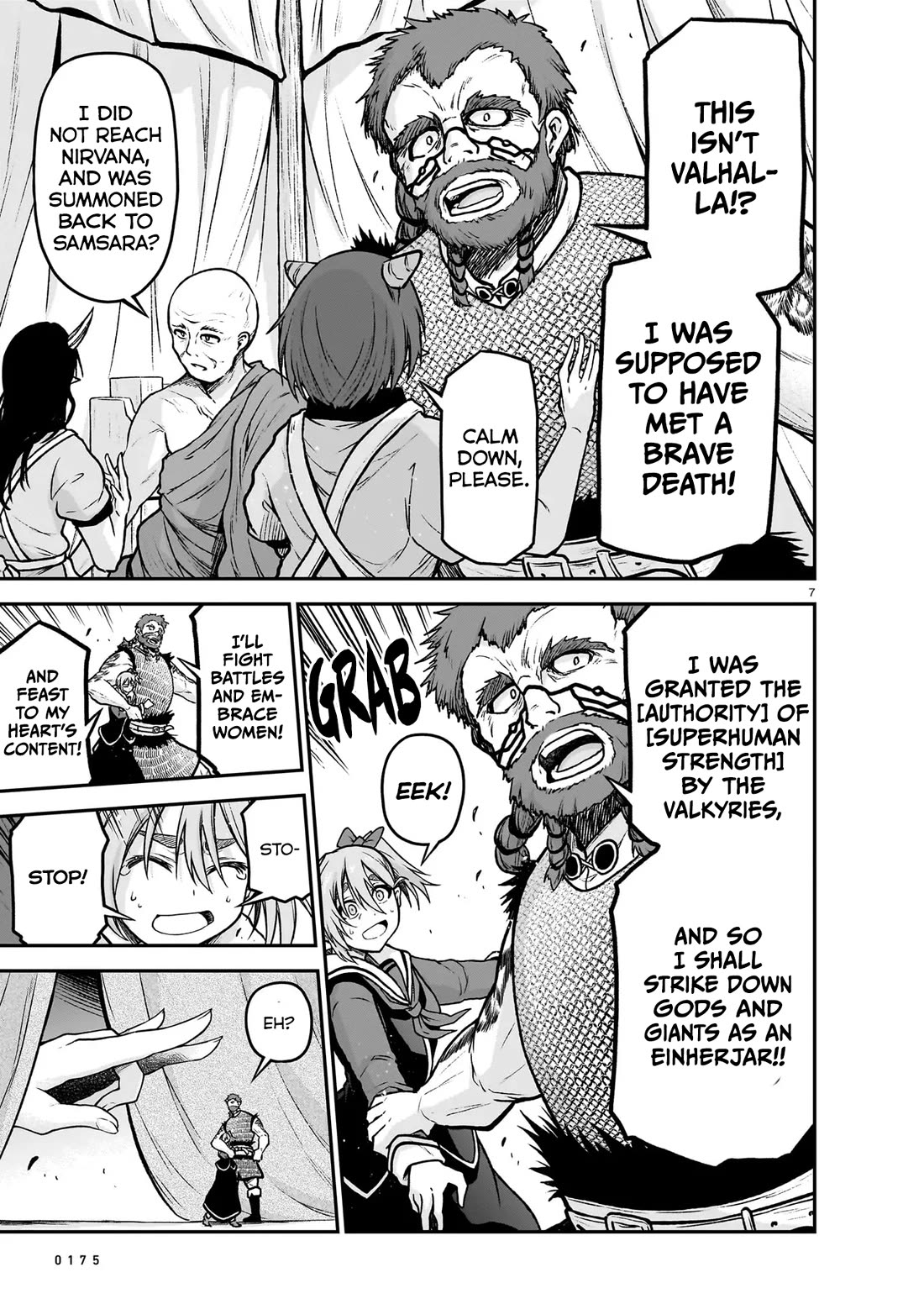 The Onee-sama and the Giant Chapter 22 page 8 - Chapter 22