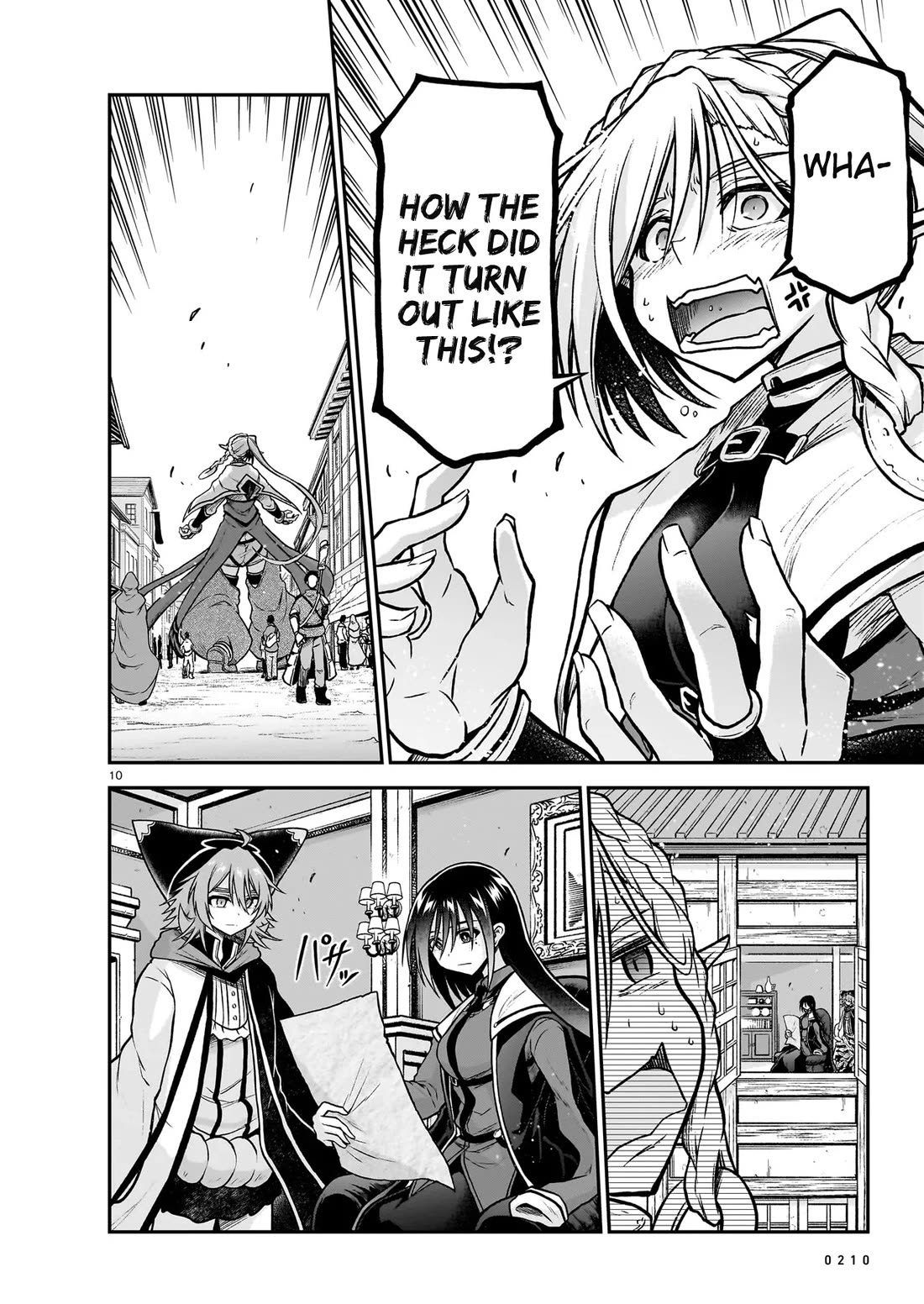 The Onee-sama and the Giant Chapter 23.1 page 10 - Chapter 23.1: Ellis - Her Past and Her Future