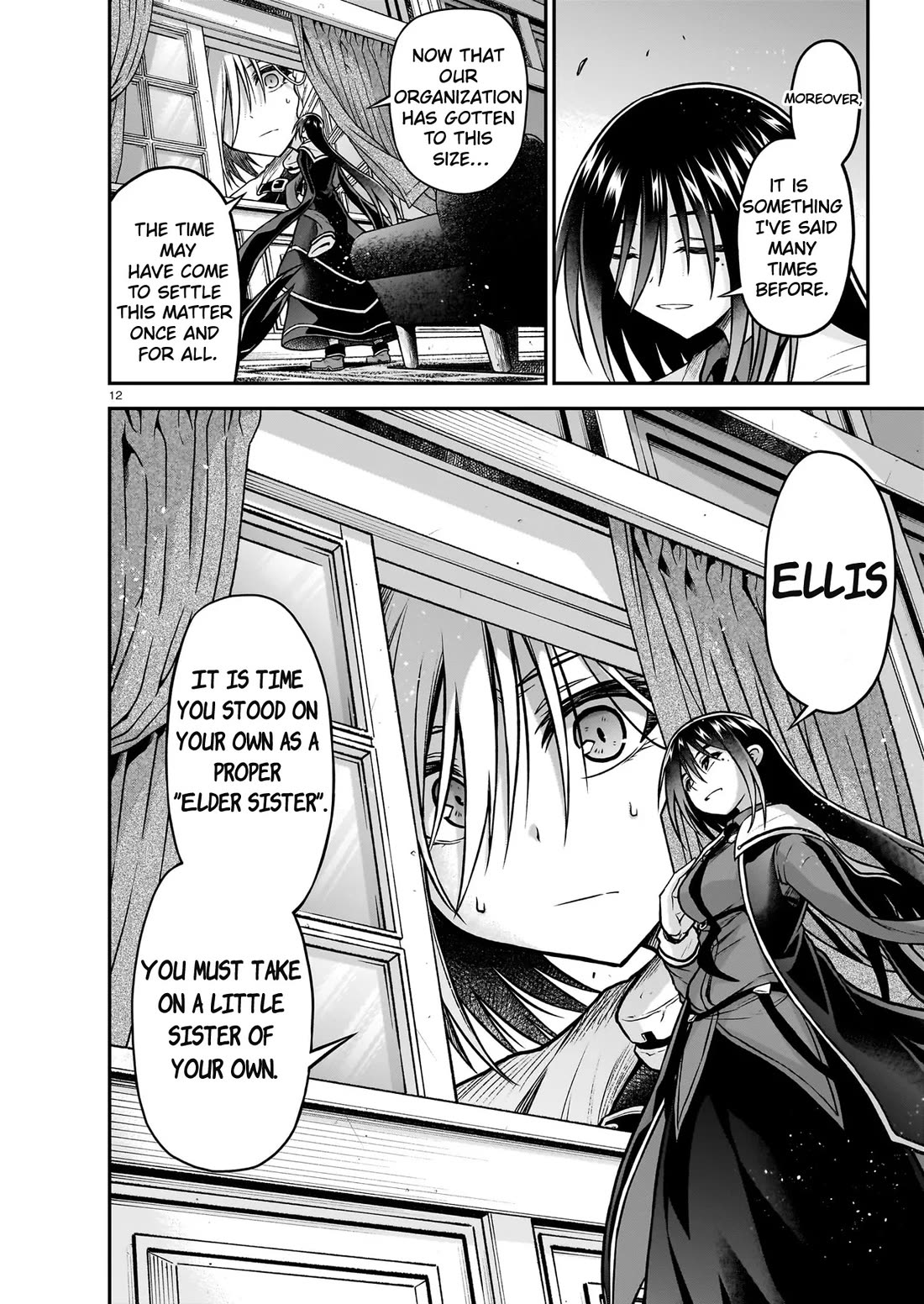 The Onee-sama and the Giant Chapter 23.1 page 12 - Chapter 23.1: Ellis - Her Past and Her Future