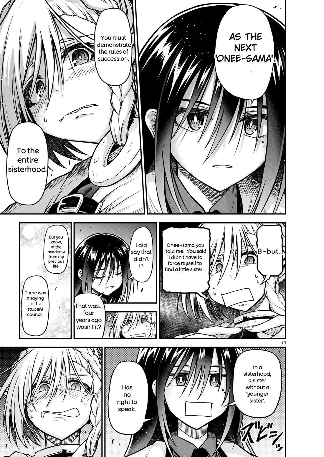 The Onee-sama and the Giant Chapter 23.1 page 13 - Chapter 23.1: Ellis - Her Past and Her Future