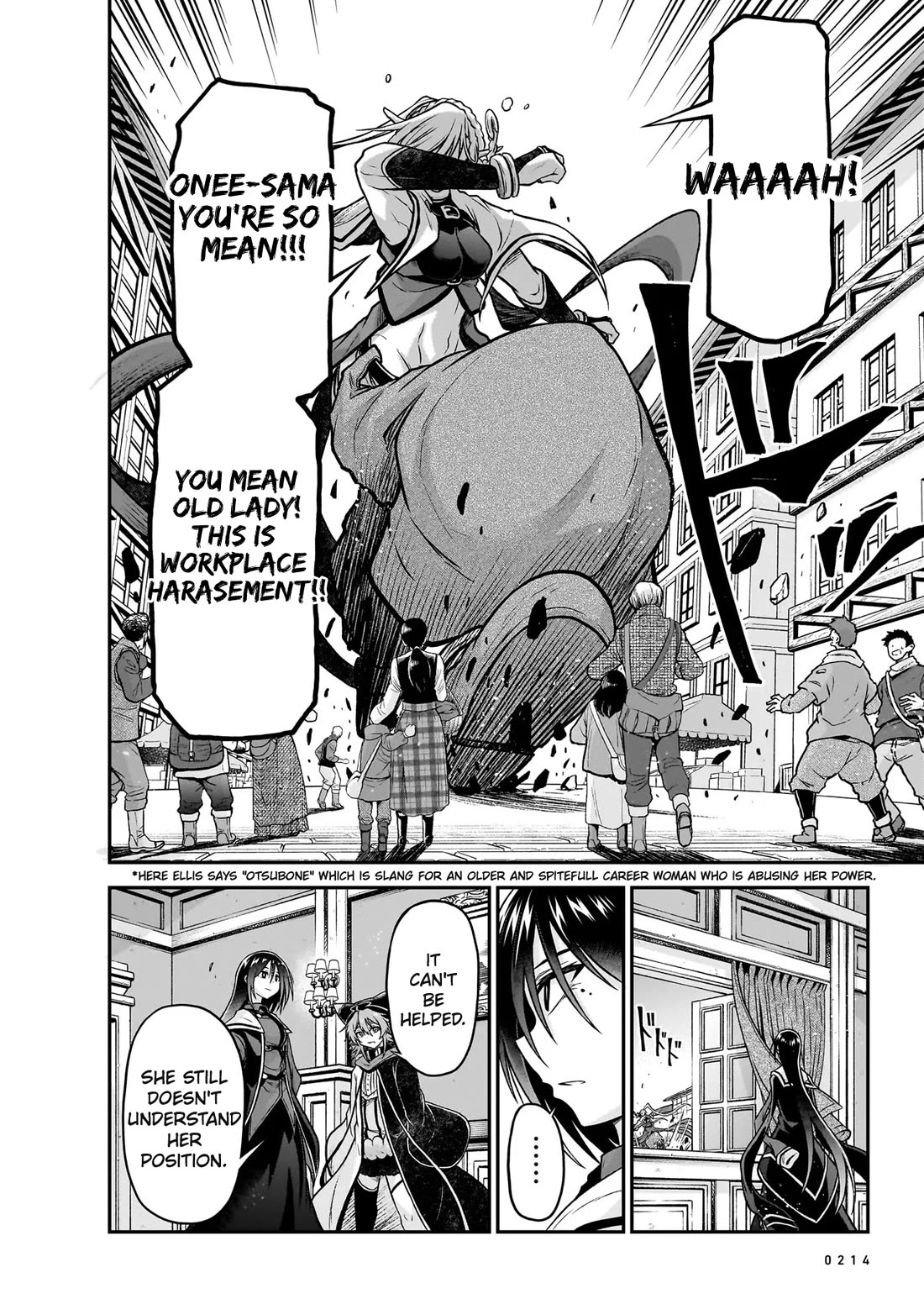 The Onee-sama and the Giant Chapter 23.1 page 14 - Chapter 23.1: Ellis - Her Past and Her Future