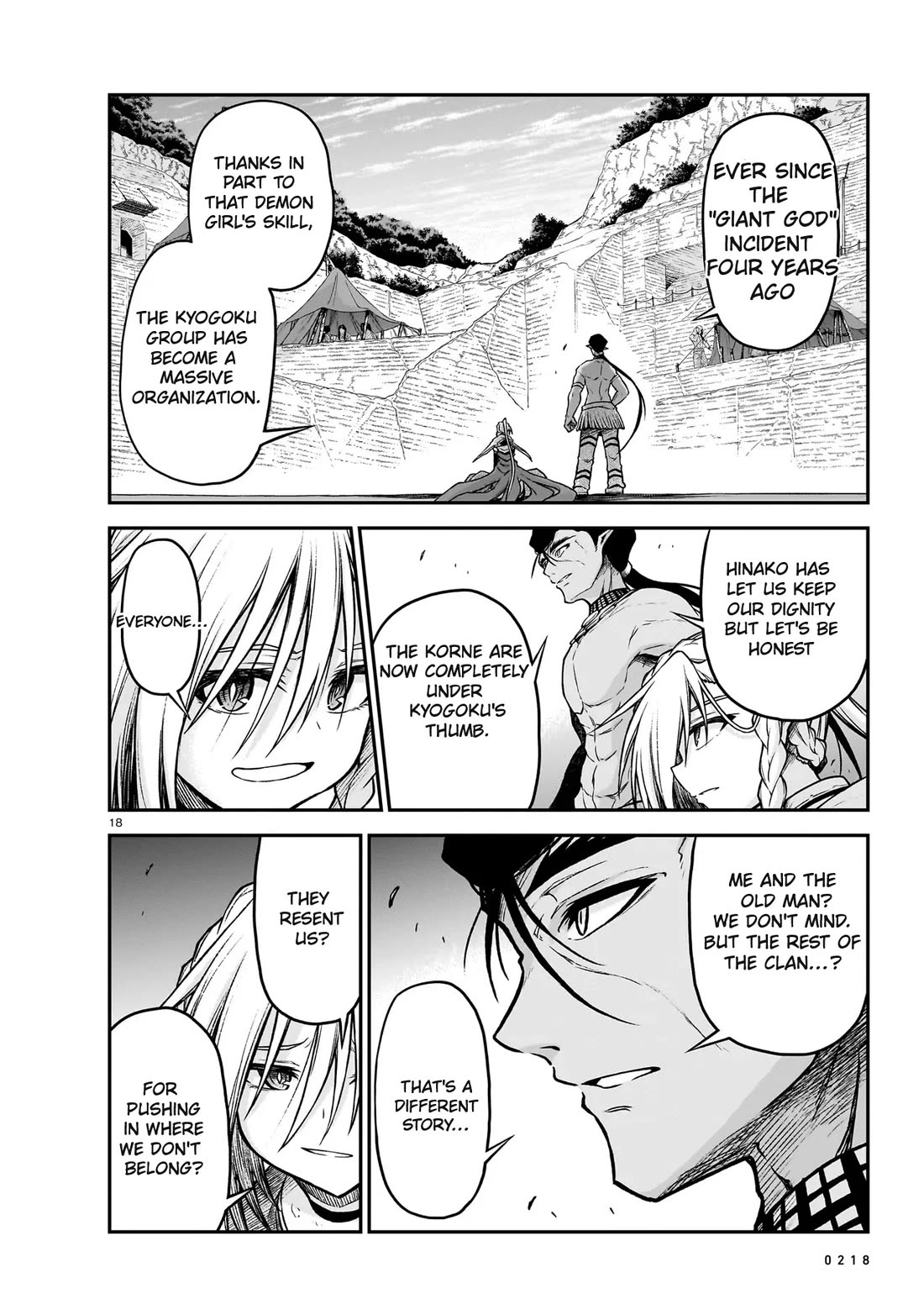 The Onee-sama and the Giant Chapter 23.1 page 18 - Chapter 23.1: Ellis - Her Past and Her Future